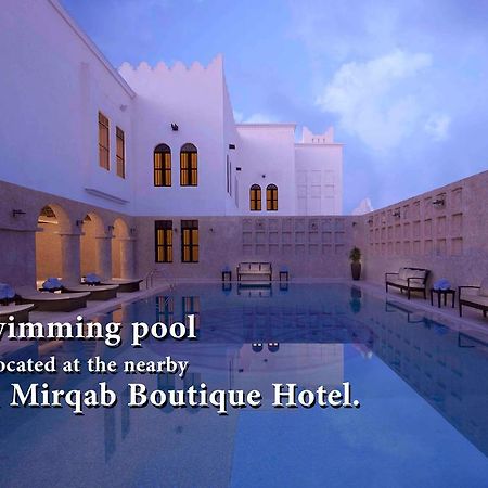 Musheireb - Souq Waqif Boutique Hotels - Swbh Ad-Dauha Zewnętrze zdjęcie